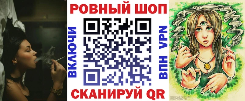 Каннабис Нытва