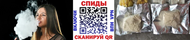 Бутират вода  ОМГ ОМГ зеркало  Нытва 
