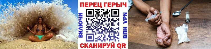 где можно купить наркотик  Нытва  Героин VHQ 