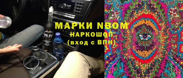 прущий лед Алексин
