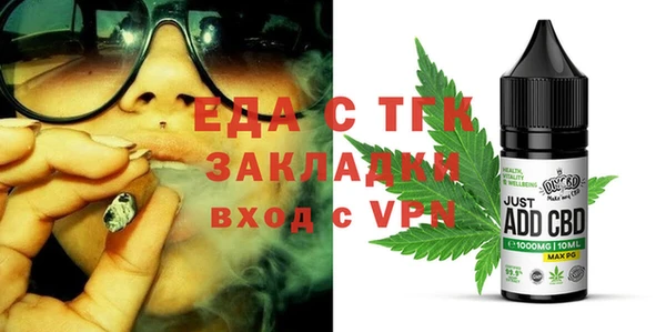эйфоретик Алзамай
