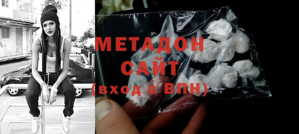 молекула духа Алексеевка