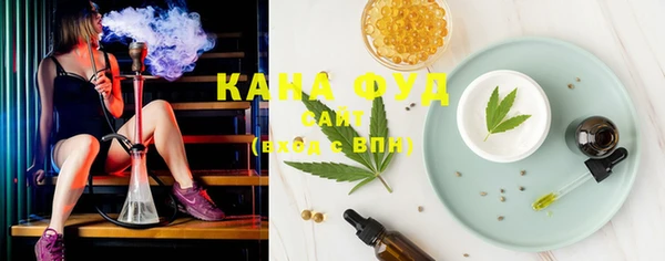 молекула духа Алексеевка