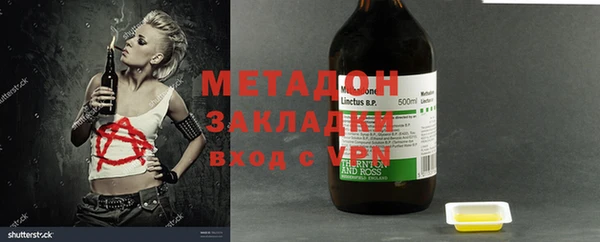 прущий лед Алексин