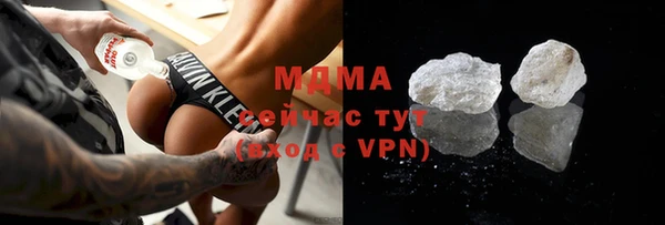 прущий лед Алексин