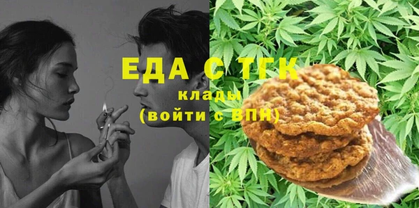 прущий лед Алексин