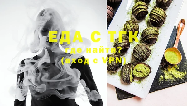 эйфоретик Алзамай