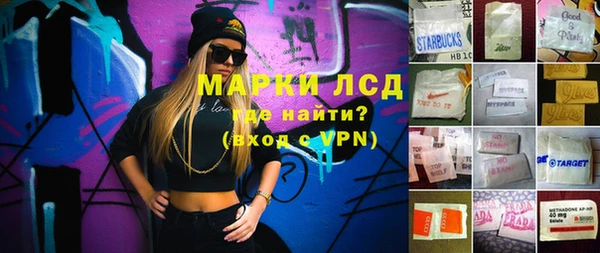 прущий лед Алексин