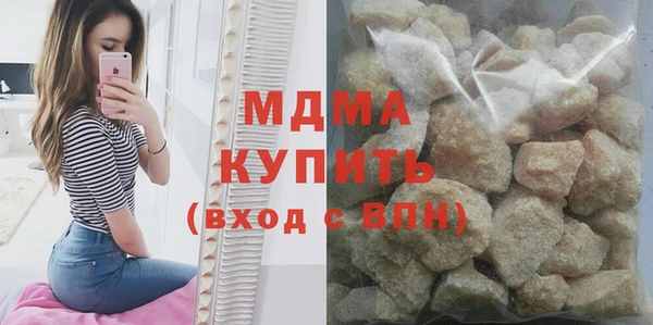 эйфоретик Алзамай