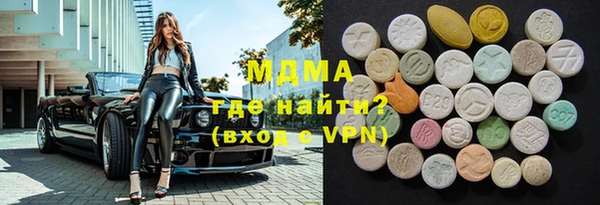 эйфоретик Алзамай
