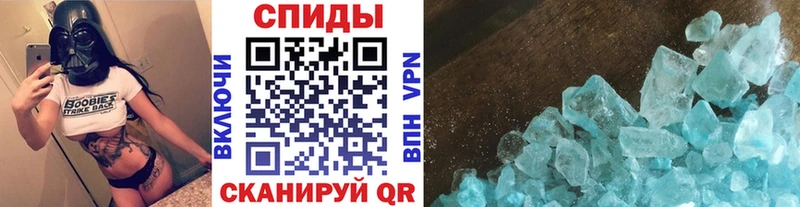 KRAKEN онион Нытва Метамфетамин Methamphetamine