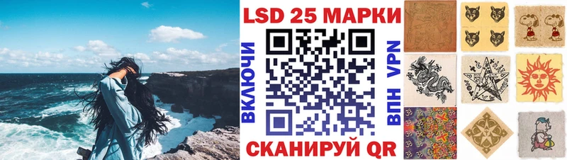 Марки N-bome 1,5мг Нытва