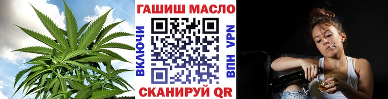 Дистиллят ТГК Wax  магазин    мега как зайти  Нытва 